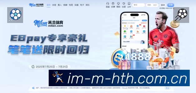 高清赛事解说