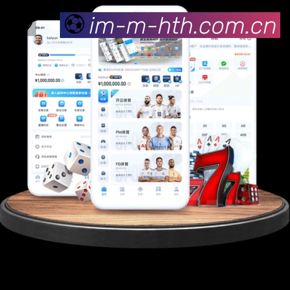 电竞直播专区
